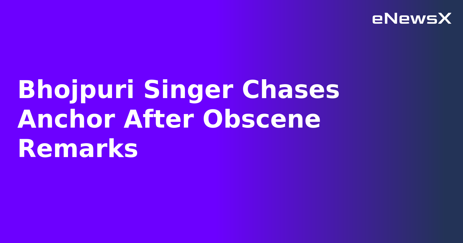 Bhojpuri Singer Chases Anchor After Obscene Remarks.webp Bhojpuri Singer Chases Anchor After Obscene Remarks.webp