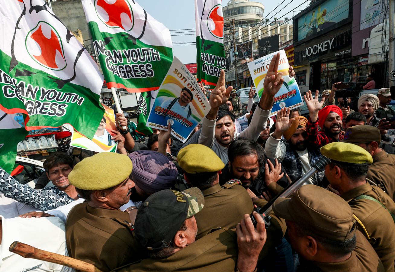 Congress Protests Arrest of IYC Chief, Demands Release.webp