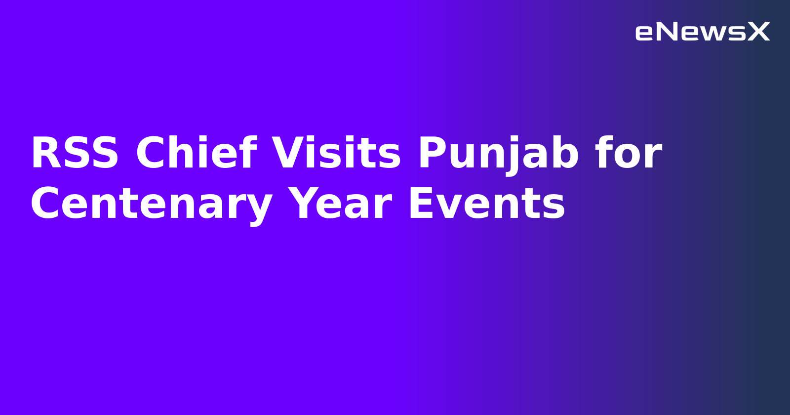 RSS Chief Visits Punjab for Centenary Year Events.webp