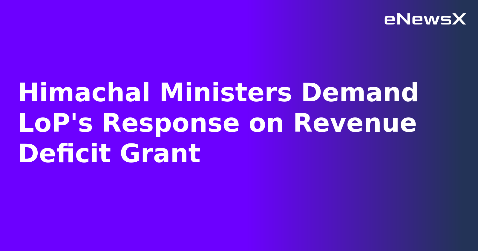 Himachal Ministers Demand LoP's Response on Revenue Deficit Grant.webp