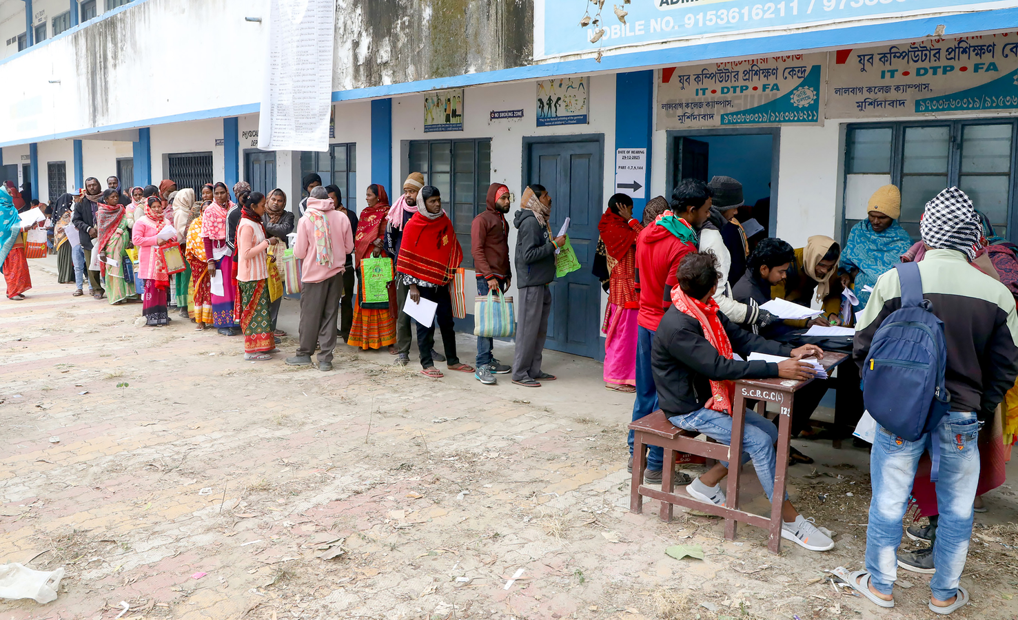 Supreme Court Sets Timeline for West Bengal Voter Roll Verification.webp Supreme Court Sets Timeline for West Bengal Voter Roll Verification.webp