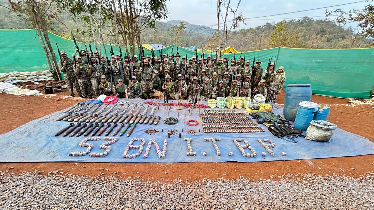 ITBP, Police Disrupt Naxalite Supply Chain in Chhattisgarh.webp ITBP, Police Disrupt Naxalite Supply Chain in Chhattisgarh.webp