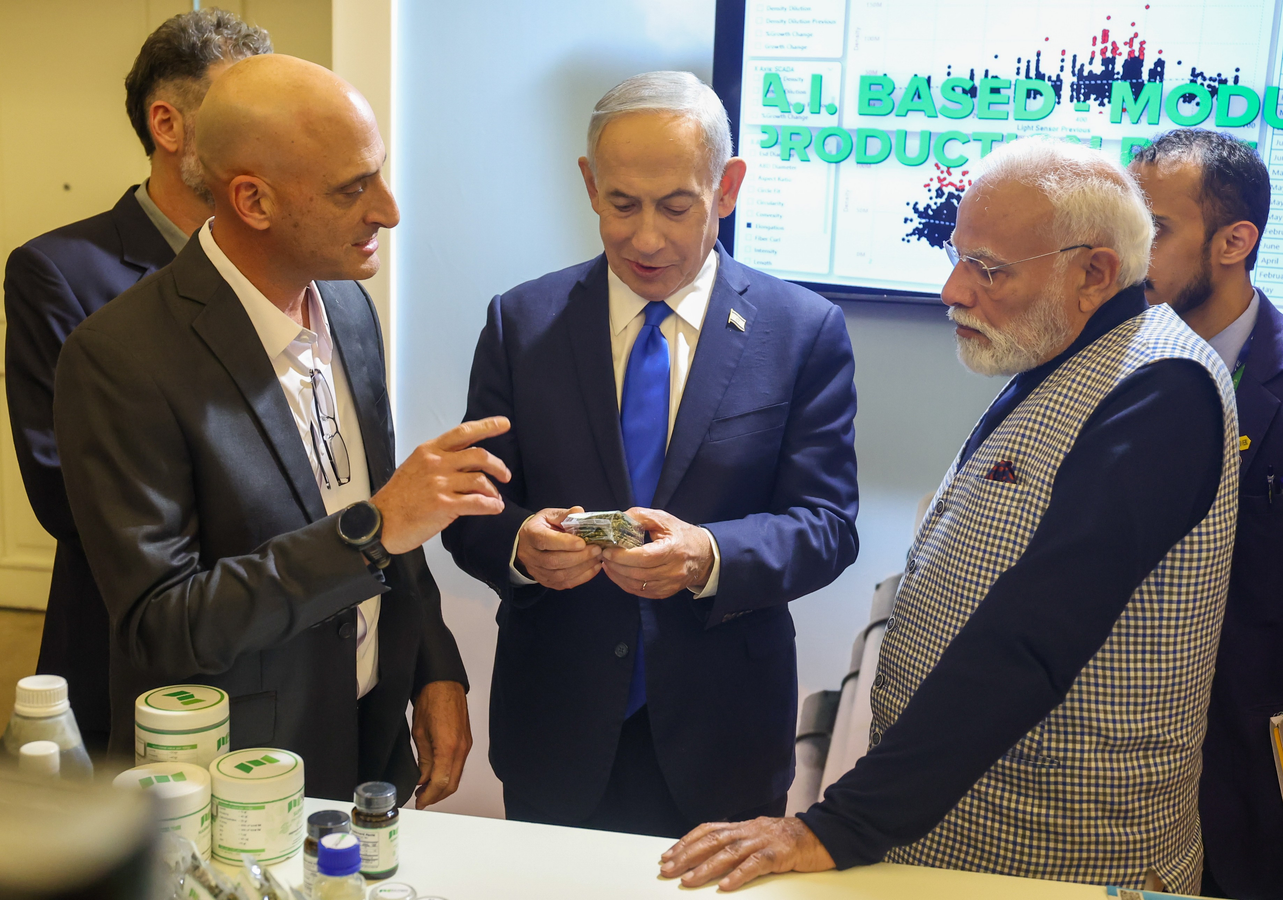 Israeli Firms Invited to Partner with Indian Youth on Tech Innovations.webp Israeli Firms Invited to Partner with Indian Youth on Tech Innovations.webp