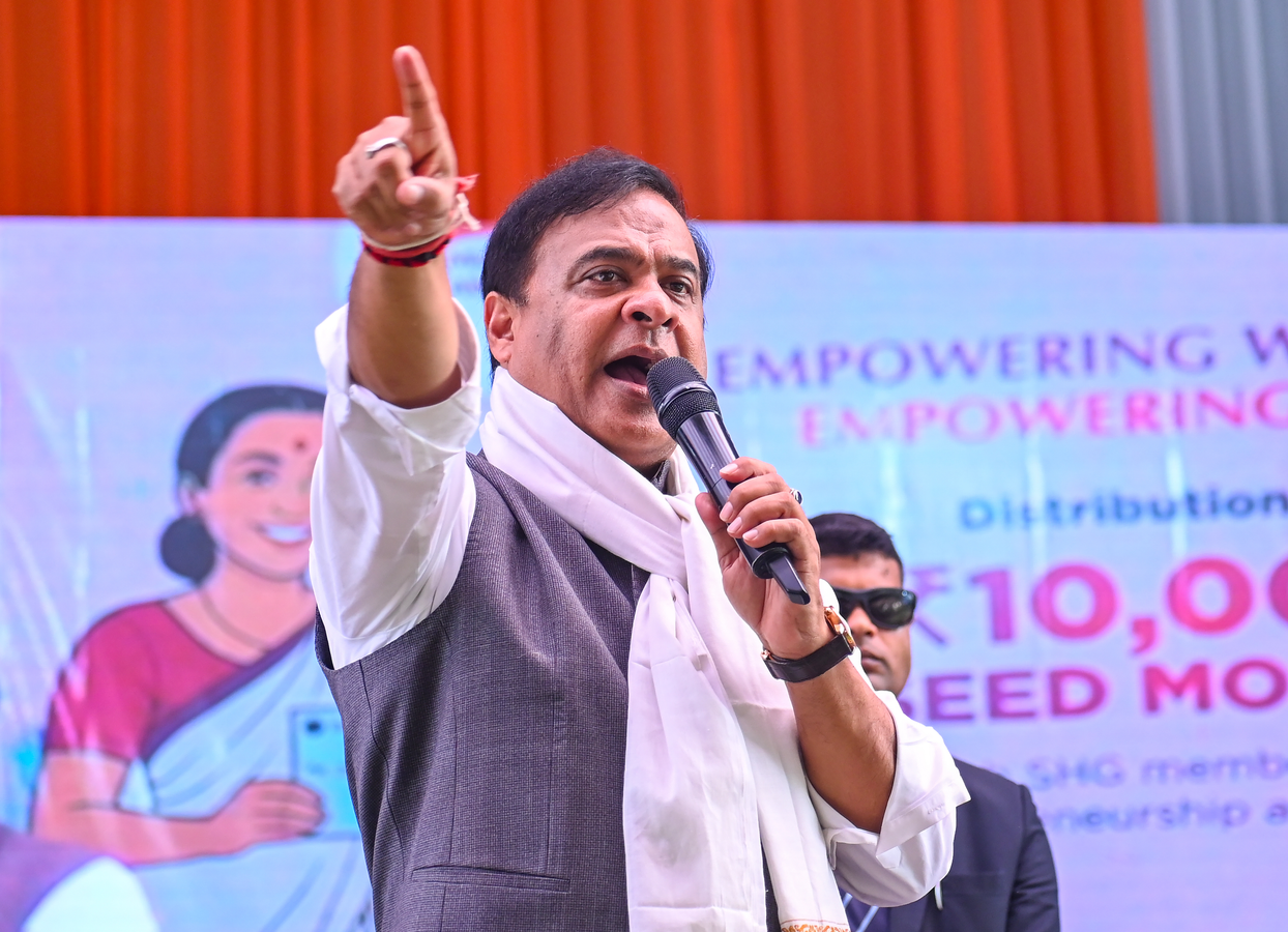 Unnati Initiative Drives Industrial Development in Assam.webp