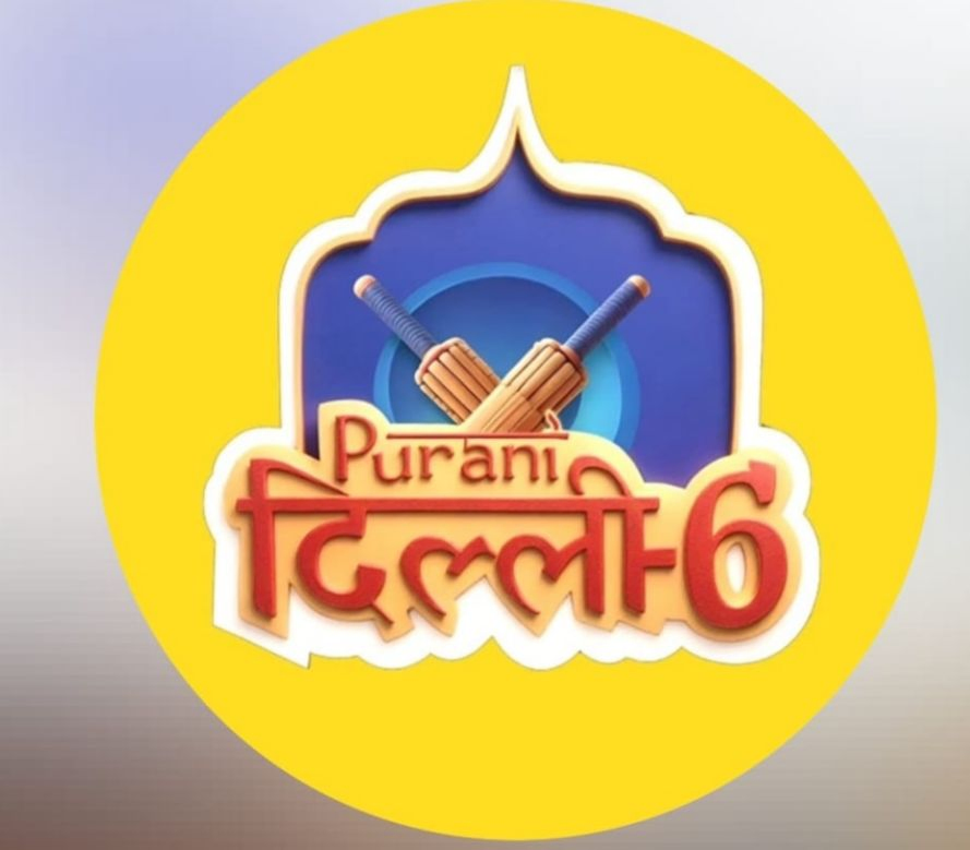 Delhi Premier League 2026: Purani Dilli 6 Open Trials.webp Delhi Premier League 2026: Purani Dilli 6 Open Trials.webp