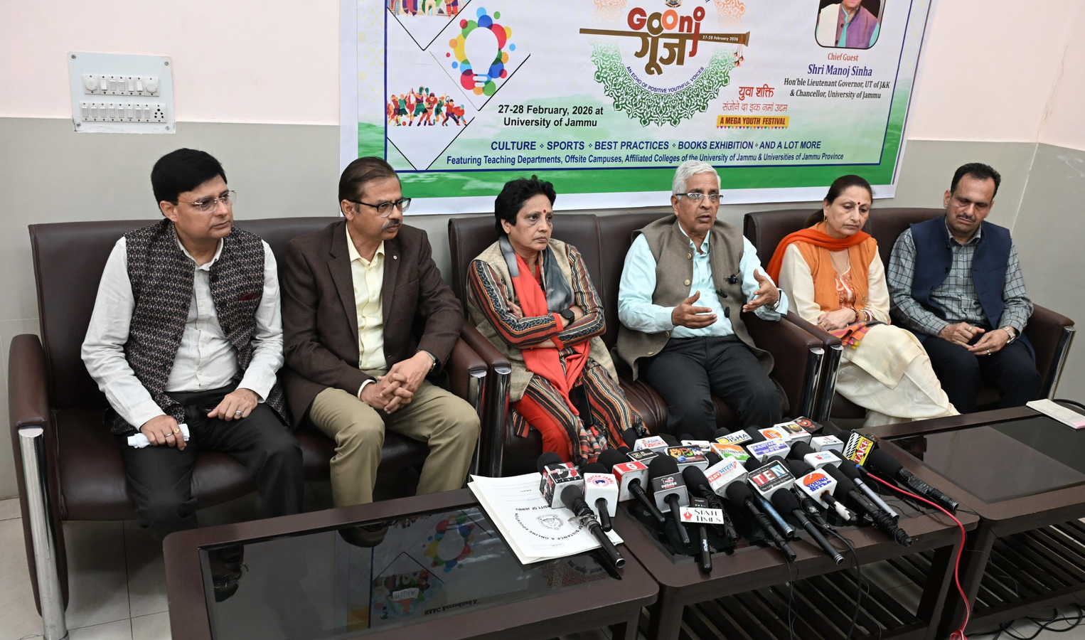 University of Jammu’s Goonj Festival to Promote Student Development.webp