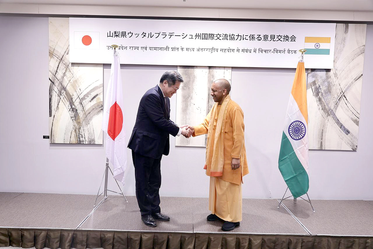 India-Japan Collaboration Advances Green Hydrogen Development in Uttar Pradesh.webp