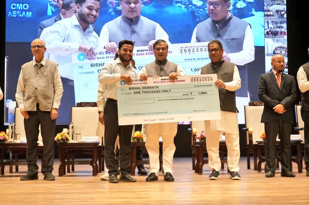 Financial Support Expanded for Assam Students Through New Initiatives.webp