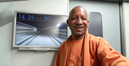 CM Adityanath Shares Journey on Japanese High-Speed Train, Discusses Partnerships.webp