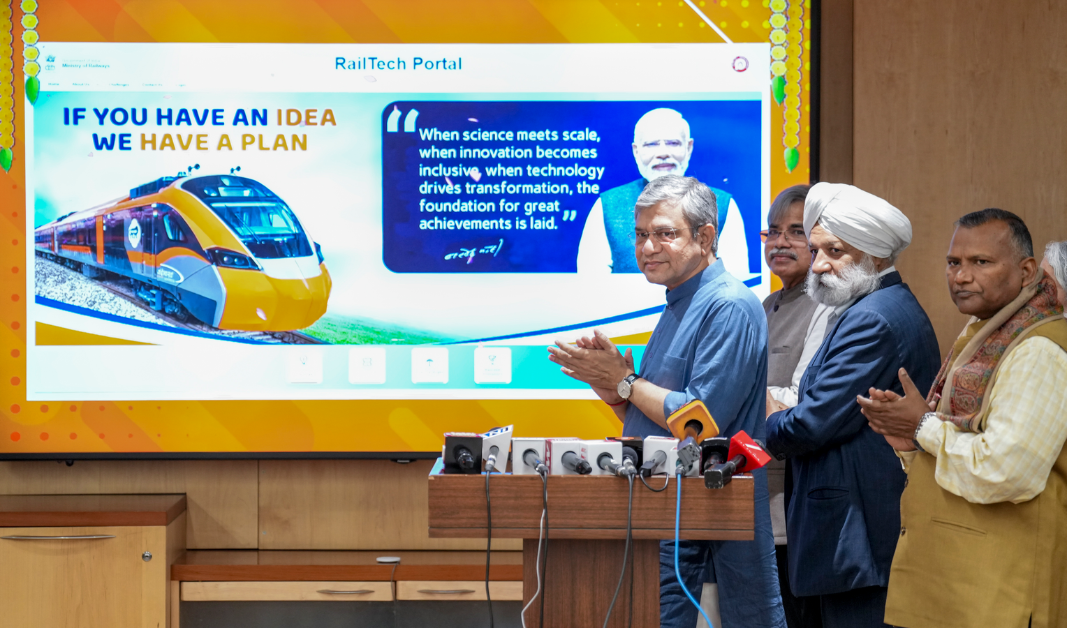 Digitizing Railway Claims Tribunal for Faster Resolution.webp Digitizing Railway Claims Tribunal for Faster Resolution.webp