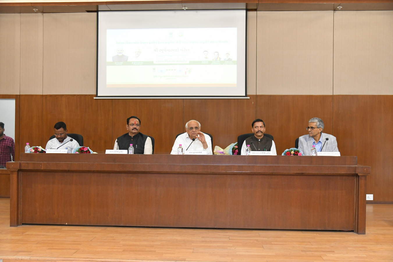 Natural Farming Mission: ₹6.97 Crore Distributed to 35,829 Farmers.webp