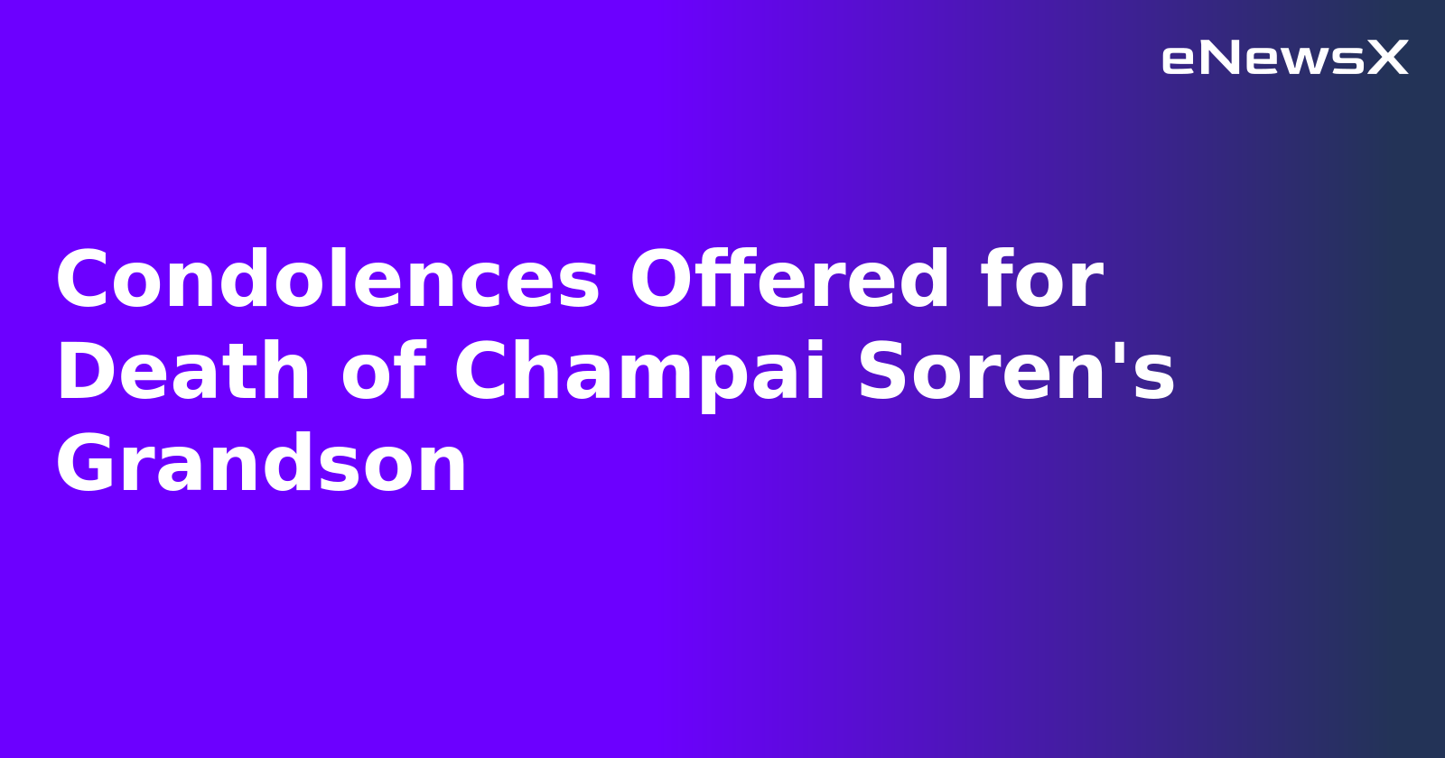 Condolences Offered for Death of Champai Soren's Grandson.webp