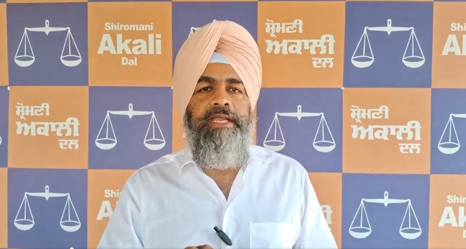 Investigation into 'Swaroop's' Sparks Political Dispute.webp Investigation into 'Swaroop's' Sparks Political Dispute.webp