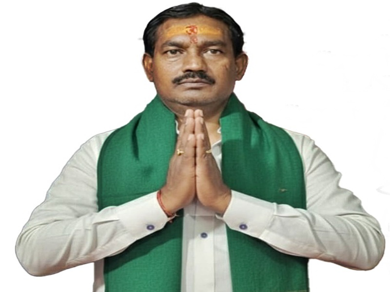 High Court Considers Extensive Criminal Record in Bail Decision.webp