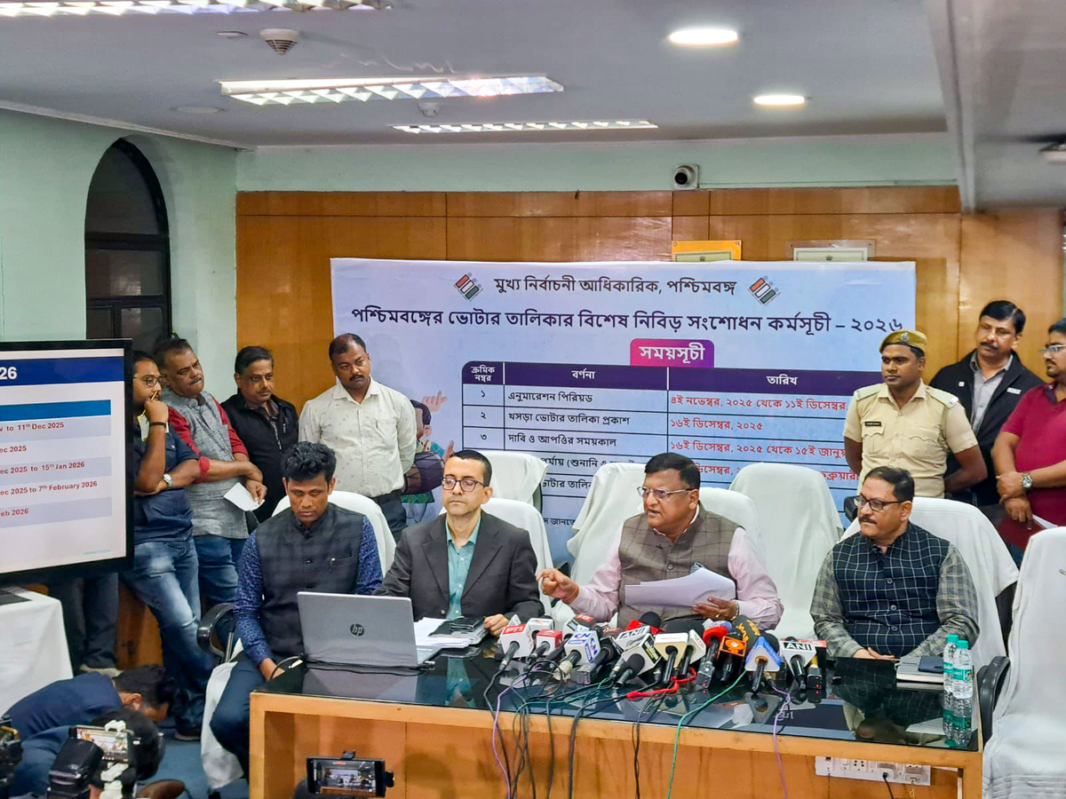 West Bengal Voter List to Include 'Under Adjudication' and 'Deleted' Categories