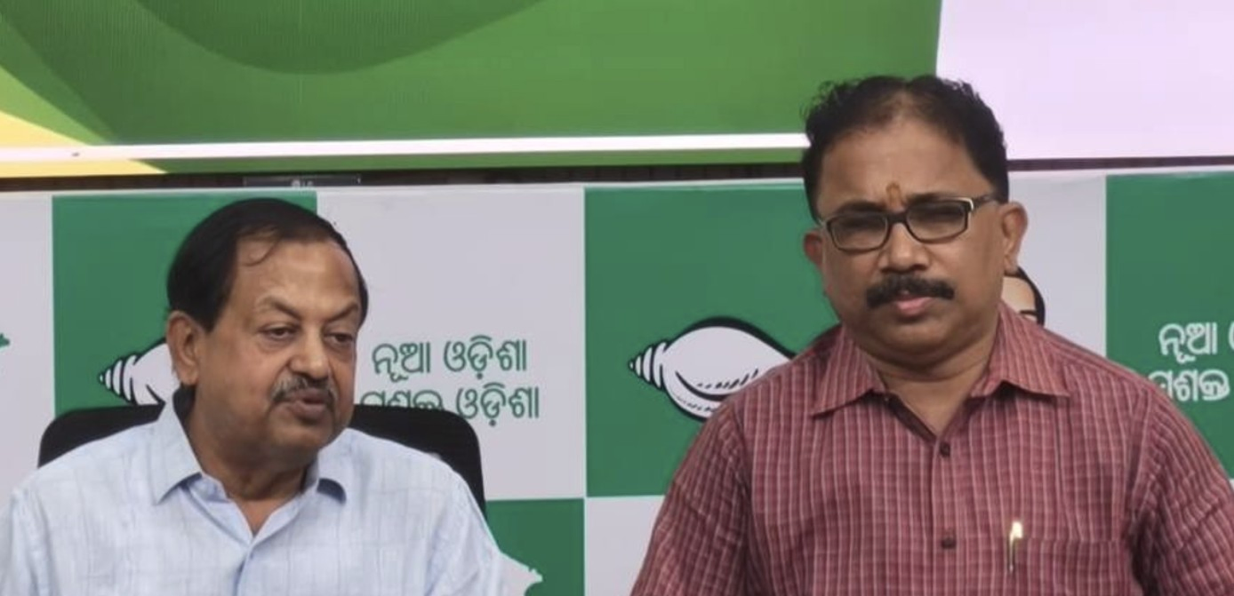 Paddy Procurement Chaos Leads to Farmer’s Death, BJD Demands Resignation.webp