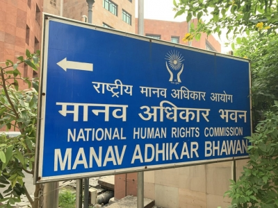 NHRC Issues Notices Over Risks to Children's Data in Pratham-Anthropic Collaboration.webp NHRC Issues Notices Over Risks to Children's Data in Pratham-Anthropic Collaboration.webp