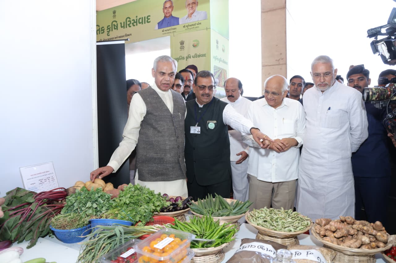 Governor Devvrat Inaugurates Natural Farming Produce Exhibition.webp Governor Devvrat Inaugurates Natural Farming Produce Exhibition.webp