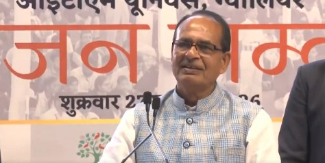 Shivraj Singh Chouhan Reaffirms Farmers' Protection Amid Trade Deal Debate.webp