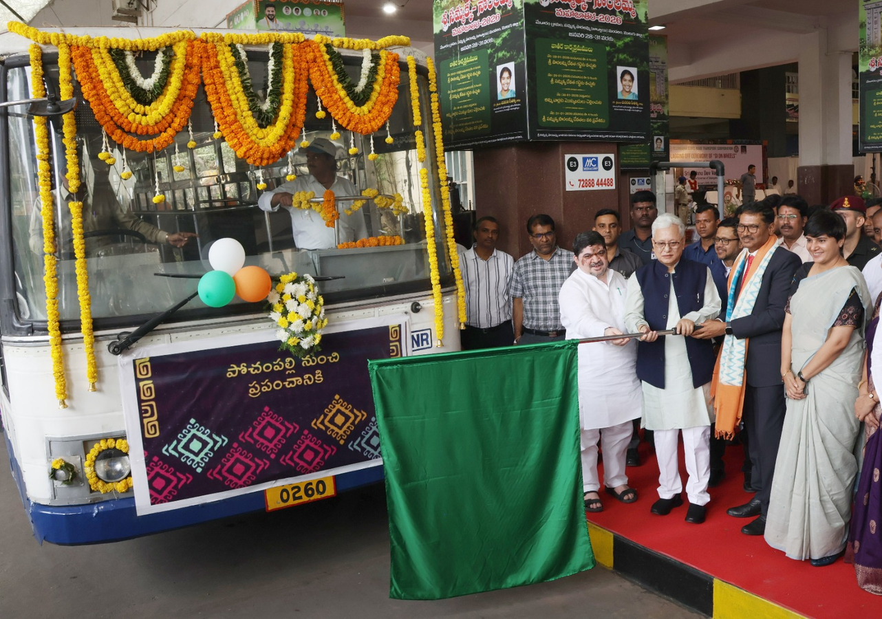 GI on Wheels: TSRTC Initiative Boosts Telangana Heritage.webp GI on Wheels: TSRTC Initiative Boosts Telangana Heritage.webp