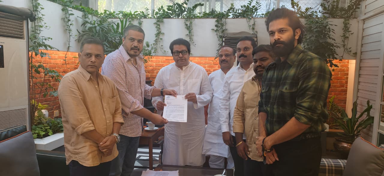 Investigation Intensifies: Pawar Family Seeks Union Home Minister Involvement.webp