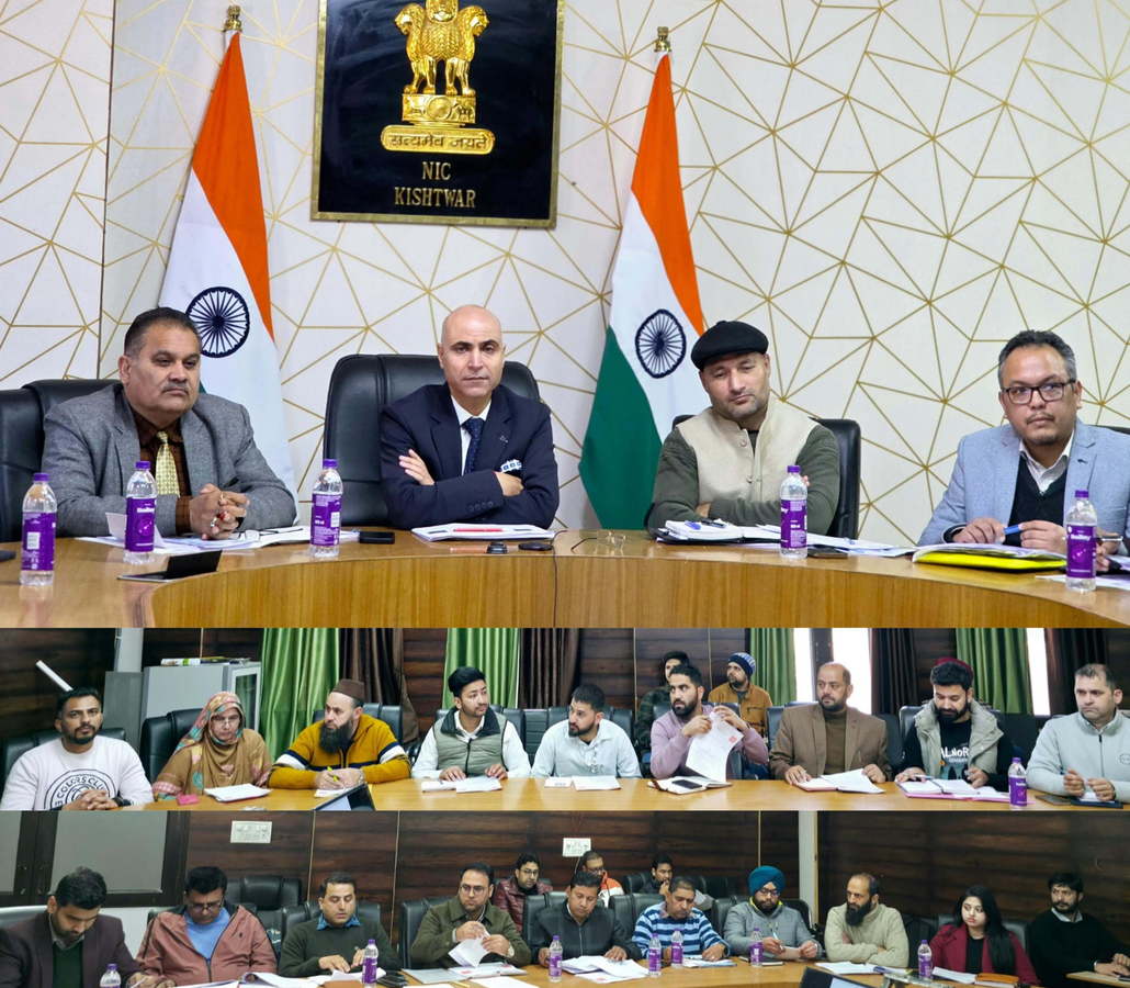 DC Kishtwar Oversees Bank Lending Performance and Employment Scheme Targets.webp