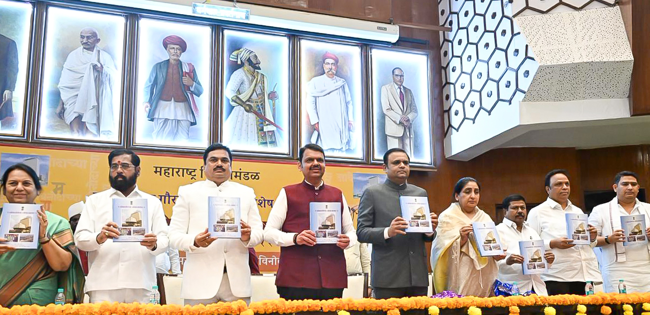 Maharashtra CM Champions 'Abhijat' Marathi for Future Generations.webp