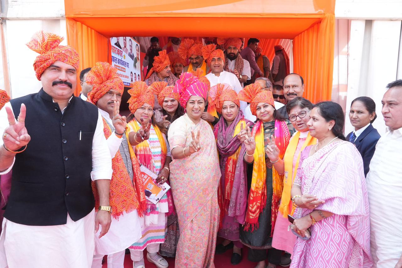 Viksit Delhi: Villages Set to Transform Over Four Years.webp