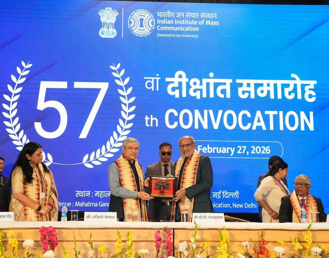 Vice President Highlights Role of Journalism in India's Development.webp