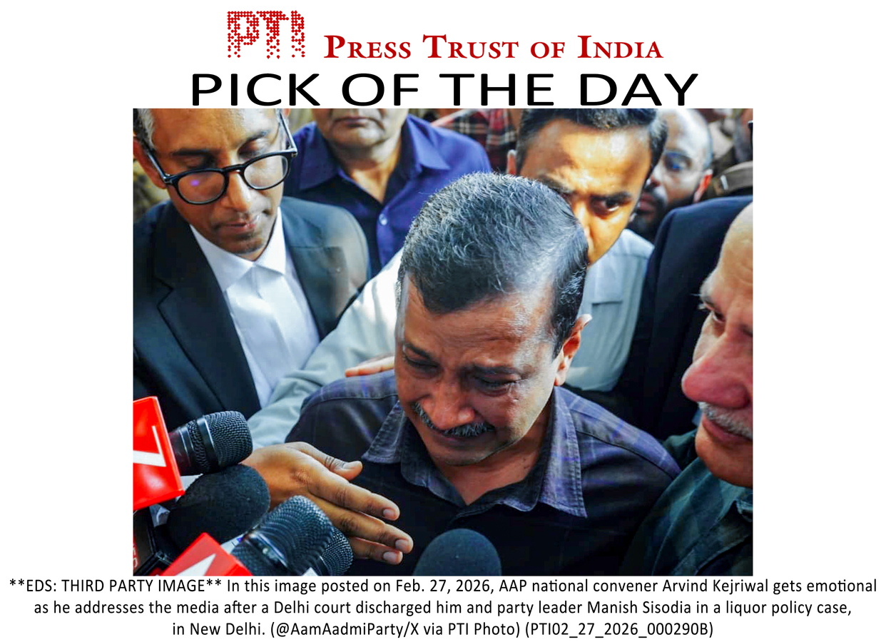 Court Verdict Raises Questions on Central Agency Use.webp