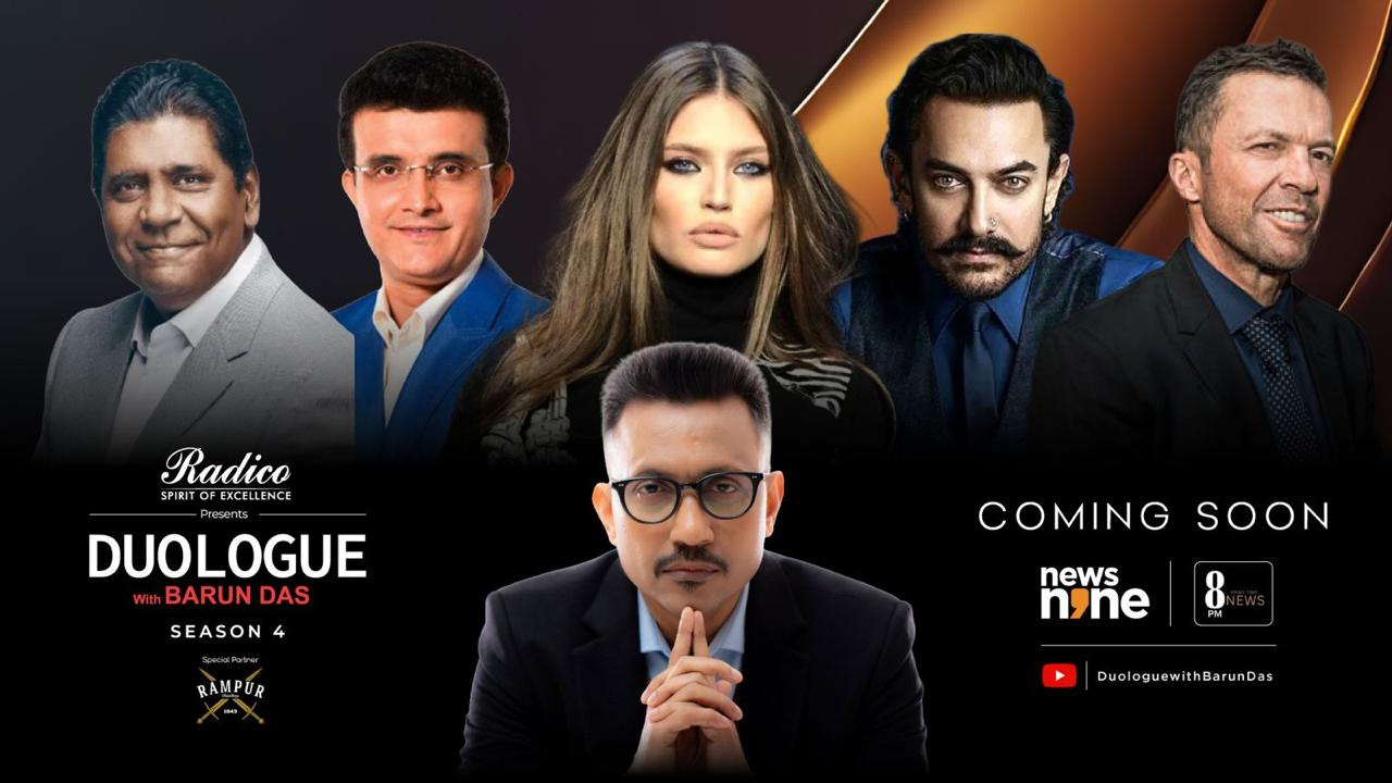 Season 4 of ‘Duologue’ Launches with Diverse Conversations.webp Season 4 of ‘Duologue’ Launches with Diverse Conversations.webp