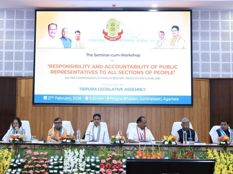Accountability and Transparency: Key to Strengthening Tripura's Democracy.webp Accountability and Transparency: Key to Strengthening Tripura's Democracy.webp