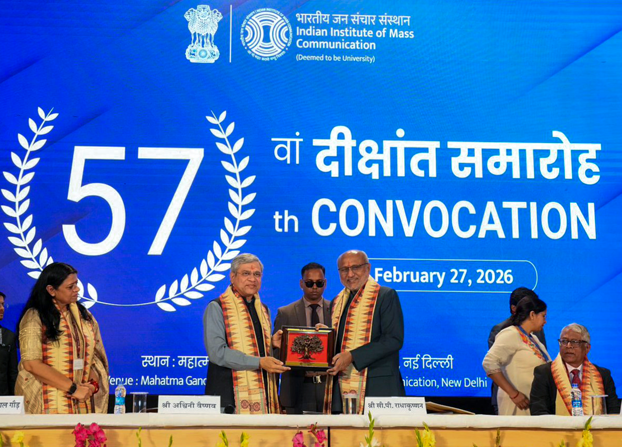 Fake News Challenge Highlighted at IIMC Convocation.webp
