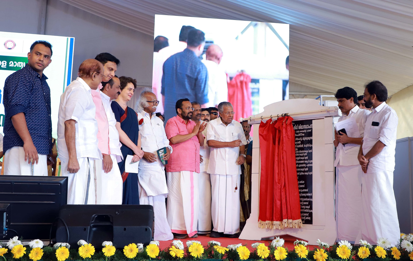 Wayanad Township: A Sustainable Solution for Disaster-Affected Families.webp