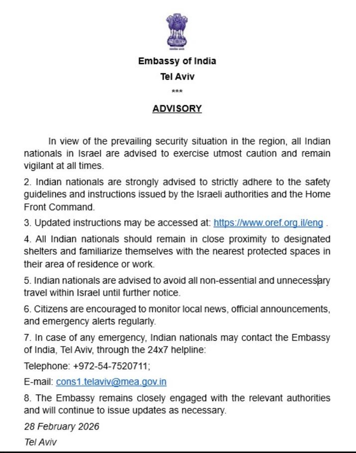 Israel Security Situation: Embassy Guidance for Indians