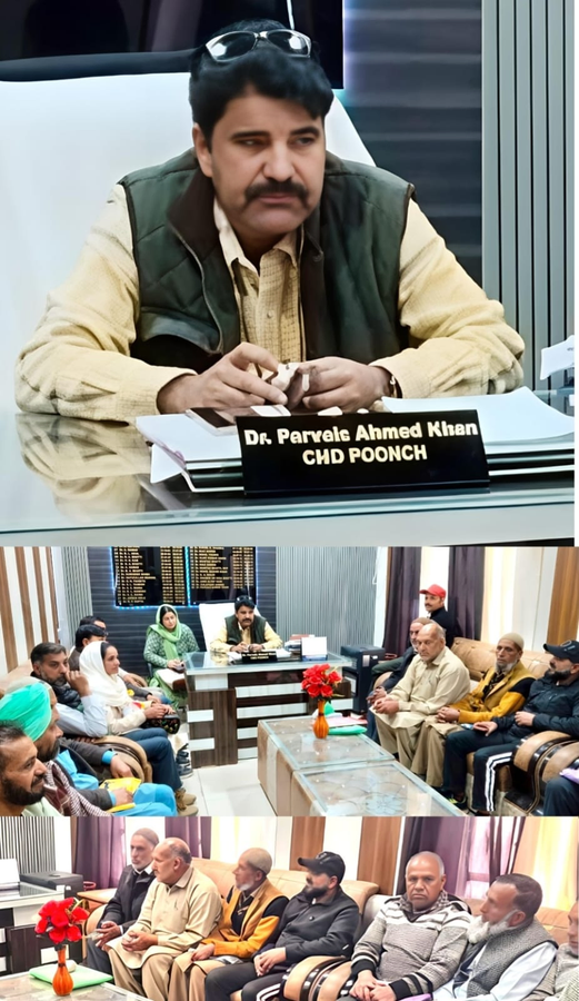 Strengthening Public Health in Poonch District.webp Strengthening Public Health in Poonch District.webp