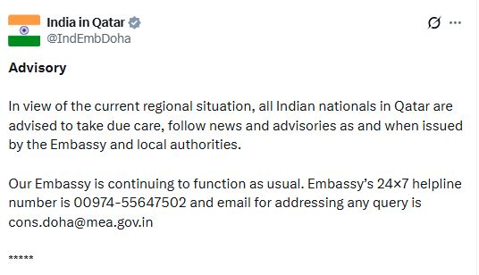 Qatar Situation: Indian Nationals Urged to Stay Informed