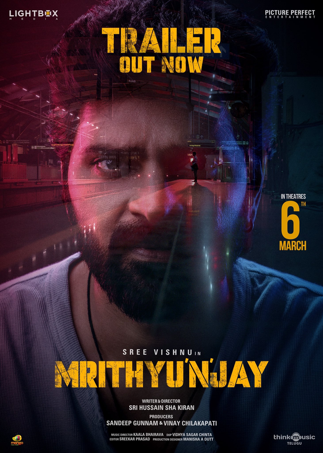 New Release Date Announced: 'Mrithunjay' Set to Hit Cinemas on March 6th