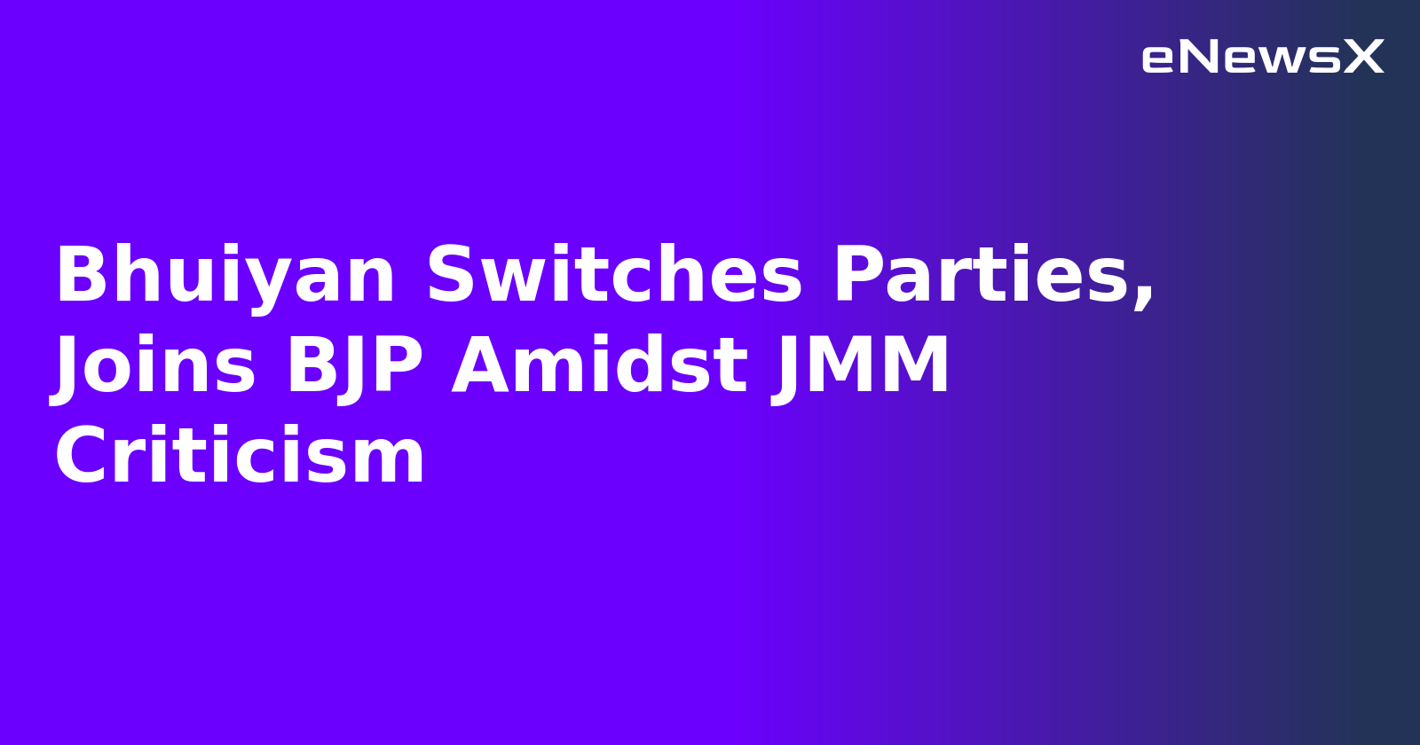 Bhuiyan Switches Parties, Joins BJP Amidst JMM Criticism.webp