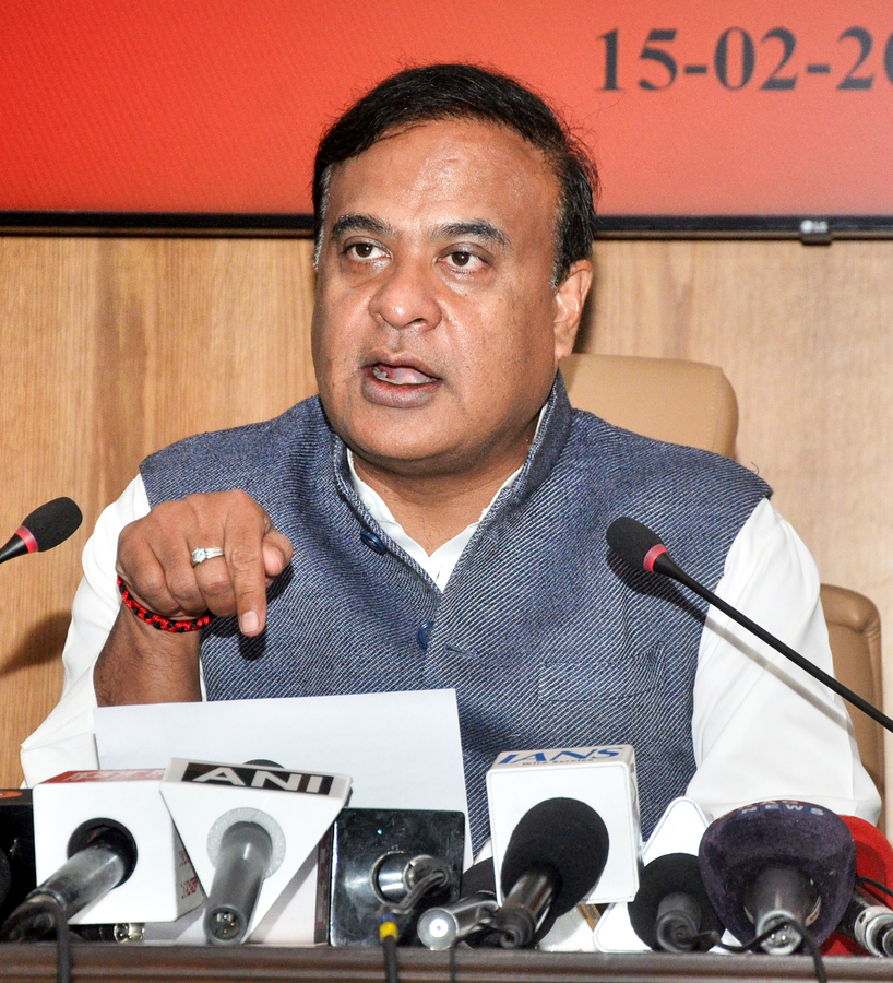 Assam Government Reclaims 20,000 Hectares of Forest Land.webp