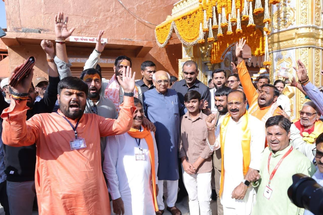 Gujarat CM Patel Observes Mahashivratri Prayers at Bhavnath Temple.webp
