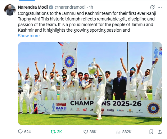 J&K Wins Ranji Trophy: PM Extends Congratulations