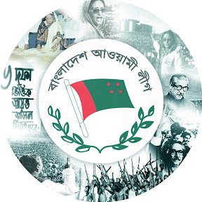 Awami League's Cautious Approach After Election Reasserts Presence