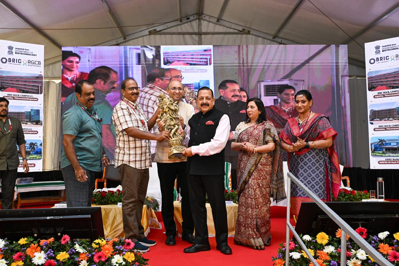 Nuclear Medicine Collaboration and Biotech Innovation Highlighted