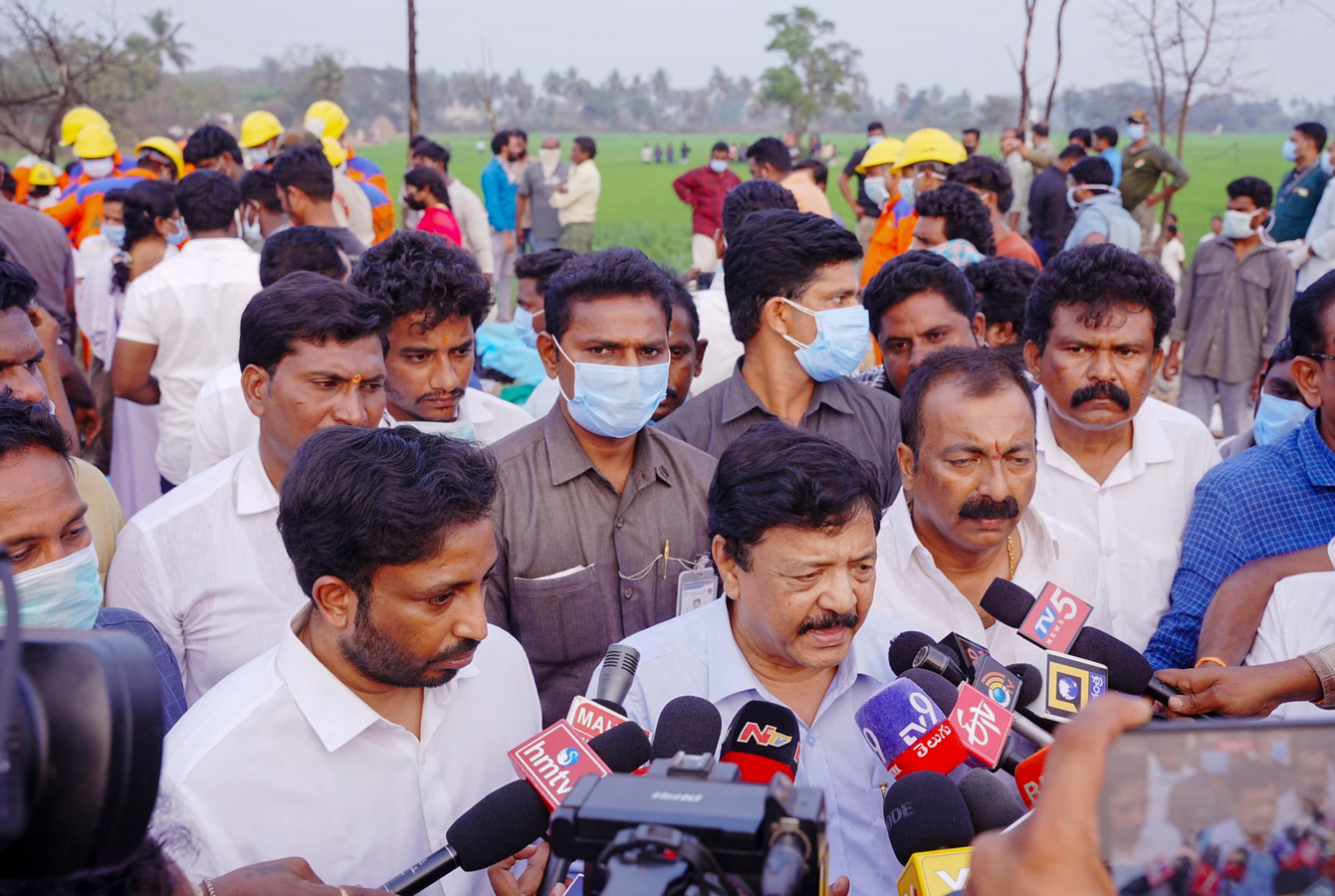 Vetlapalem Explosion: Government Announces Relief Measures