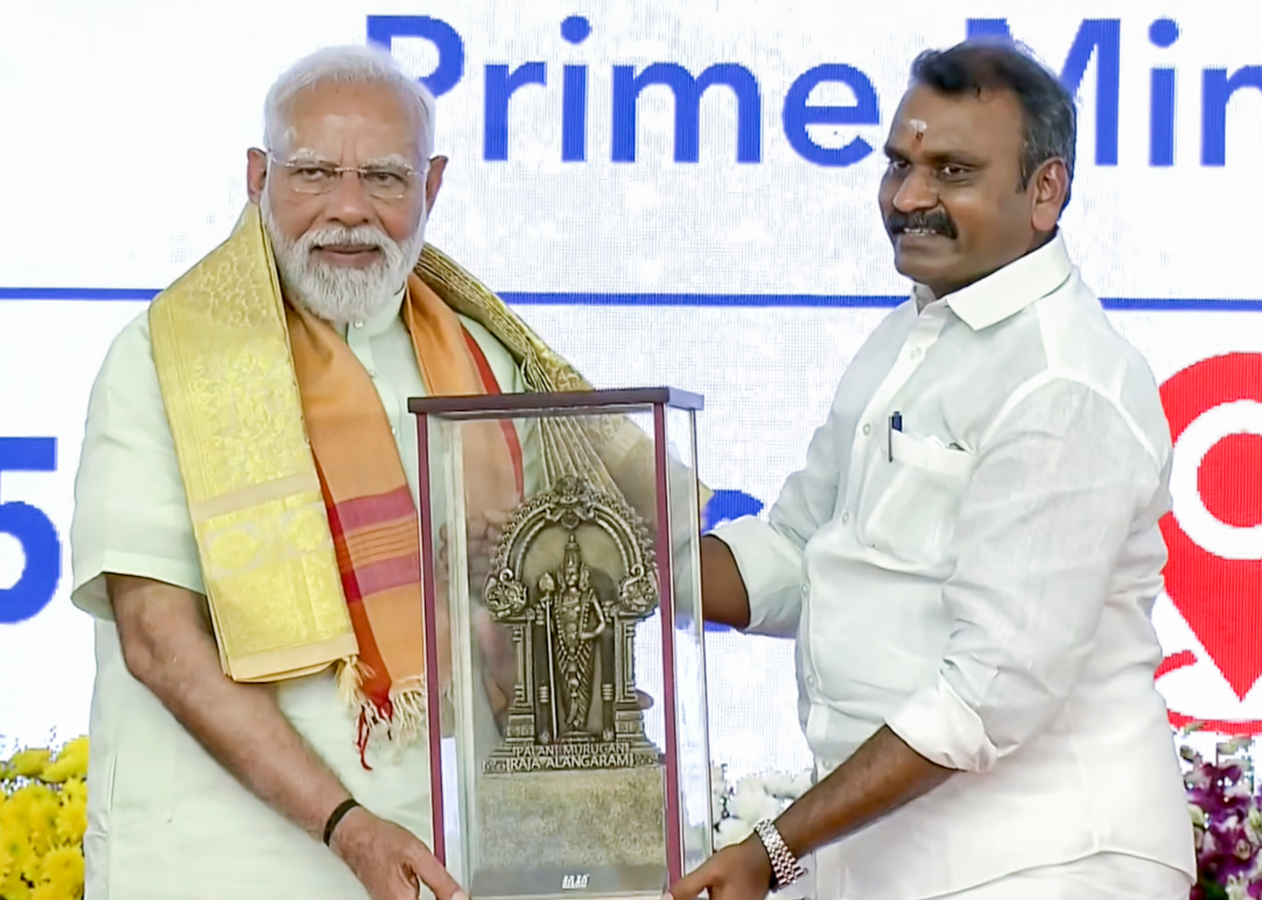 PM Modi Inaugurates Rs 4,400 Cr Projects in Madurai, Focuses on Tamil Nadu's Development.webp PM Modi Inaugurates Rs 4,400 Cr Projects in Madurai, Focuses on Tamil Nadu's Development.webp