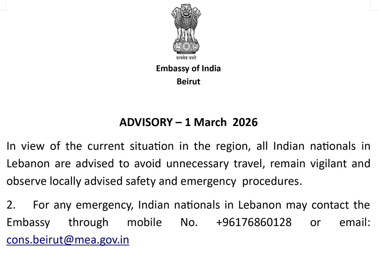 Lebanon Situation: Safety Guidance for Indian Citizens.webp