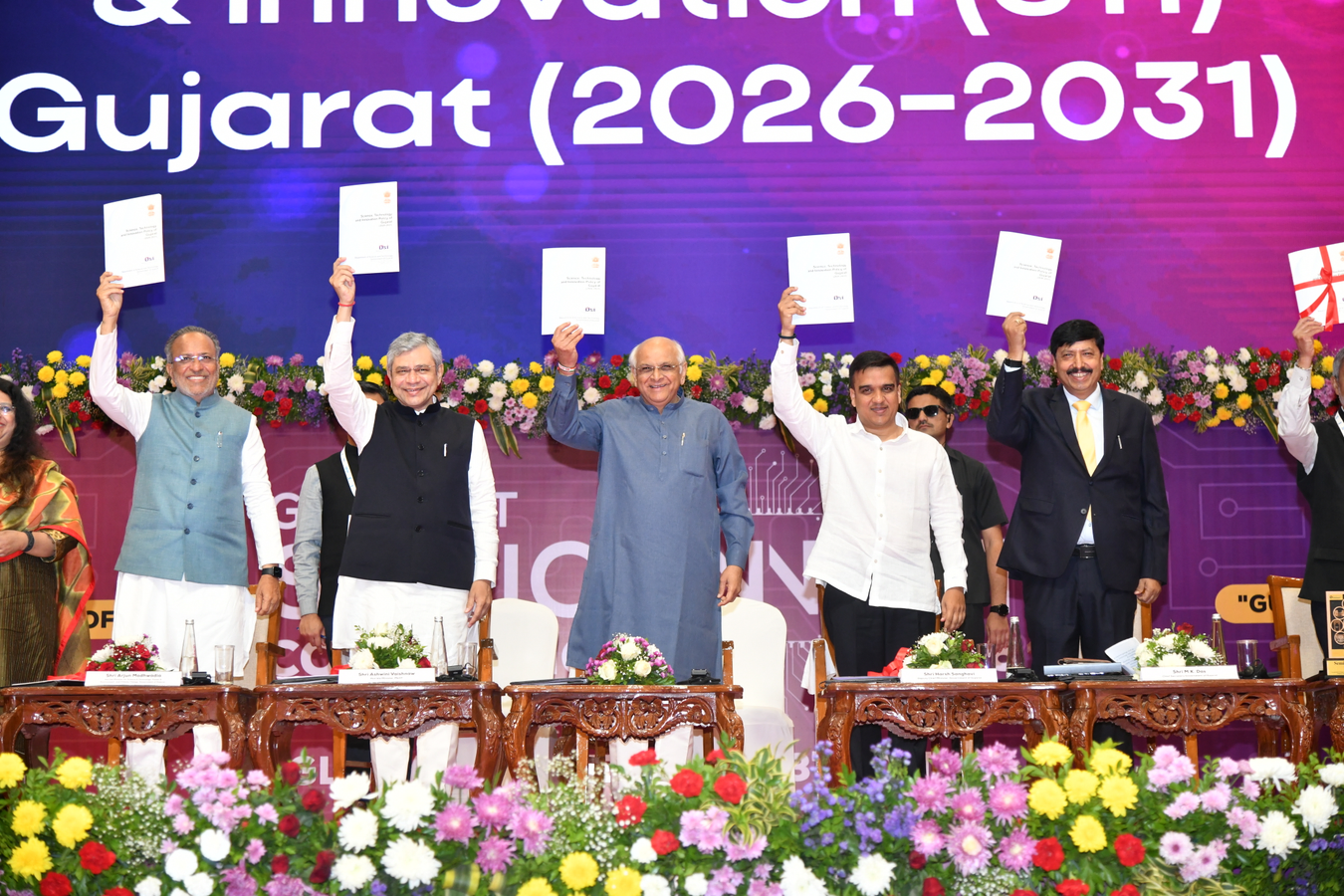 Gujarat's 'Silicon Gateway' Plan: New Policy and Micron Plant Boost India's Tech Ambitions.webp Gujarat's 'Silicon Gateway' Plan: New Policy and Micron Plant Boost India's Tech Ambitions.webp