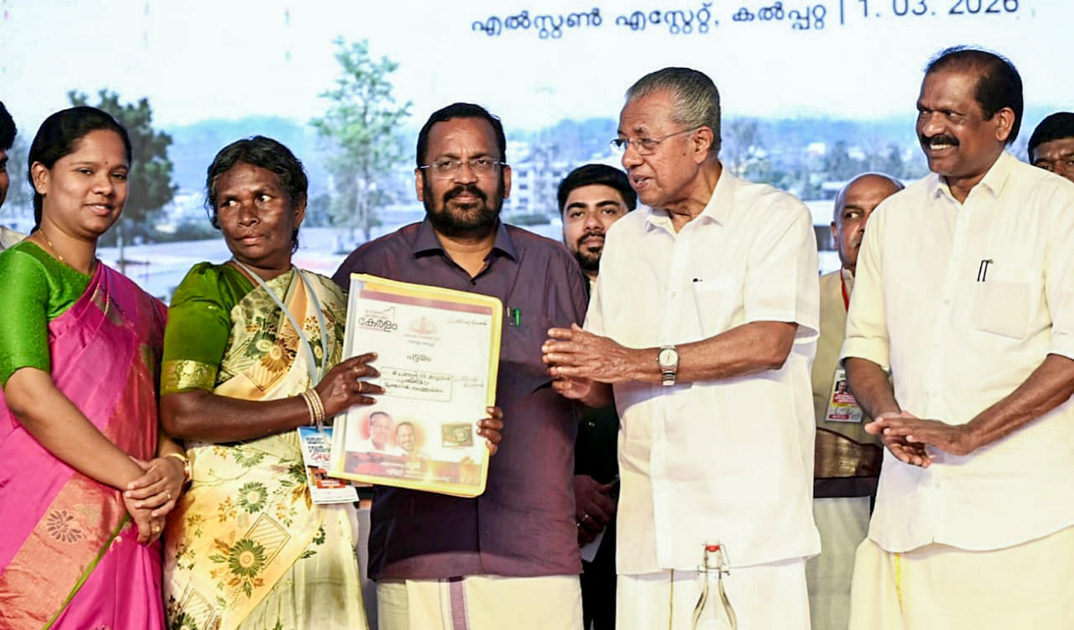 Vijayan Accuses US of 'Hooliganism' and Imperial Aggression.webp Vijayan Accuses US of 'Hooliganism' and Imperial Aggression.webp