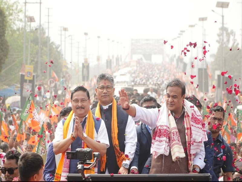 Chief Minister Sarma Leads Rally, Gauging Public Support in Assam.webp Chief Minister Sarma Leads Rally, Gauging Public Support in Assam.webp